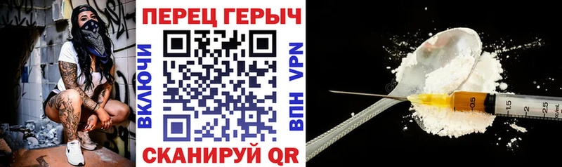 Купить закладки  Липки  Героин Афган 