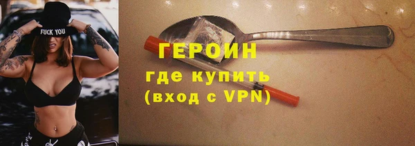 мет Медвежьегорск