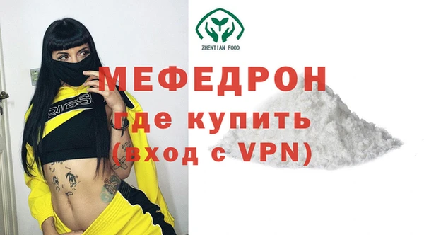 мет Медвежьегорск