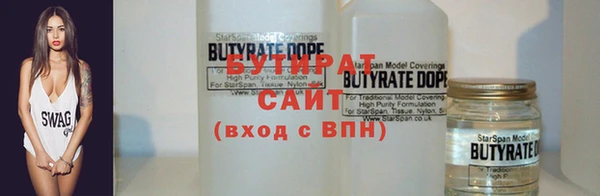 каннабис Мегион