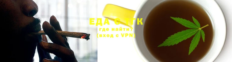 спайс Медногорск