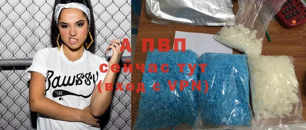 мет Медвежьегорск