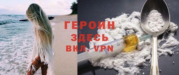 каннабис Мегион