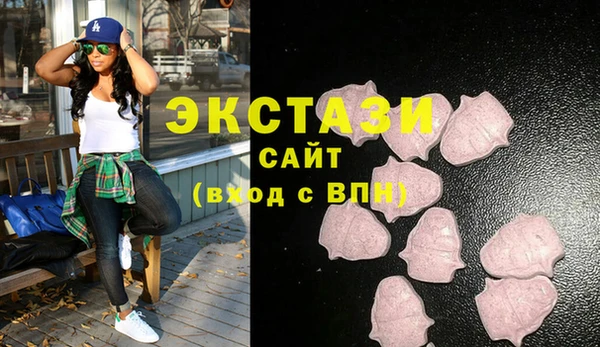 мет Медвежьегорск