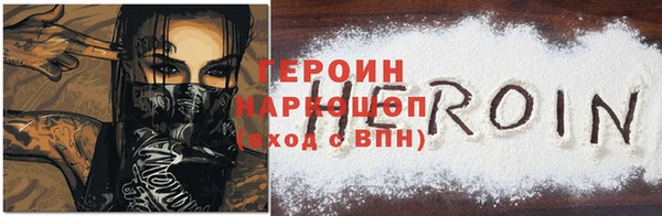 мет Медвежьегорск