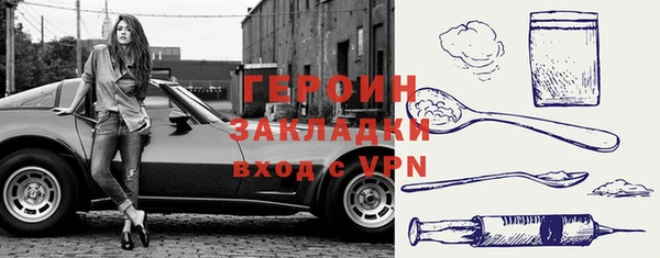 мет Медвежьегорск