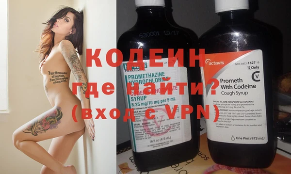 мет Медвежьегорск