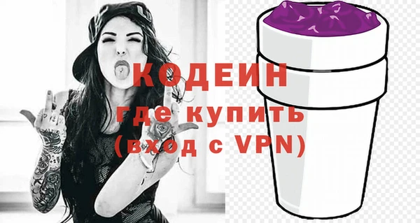 каннабис Мегион