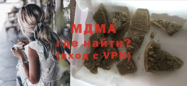 мет Медвежьегорск