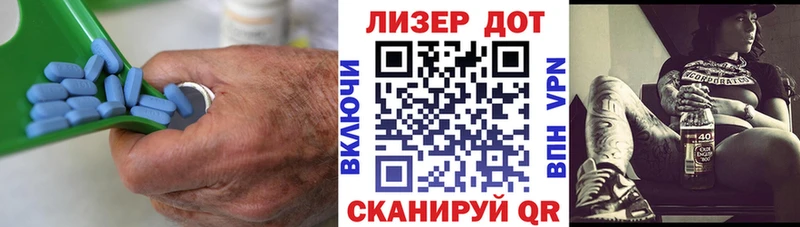 Купить  Липки  Лсд 25 экстази ecstasy 