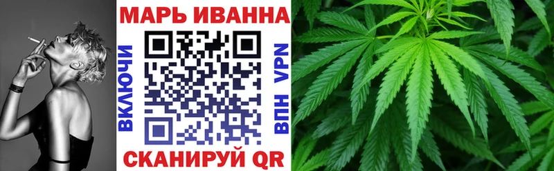 Купить где  Липки  Бошки марихуана OG Kush 